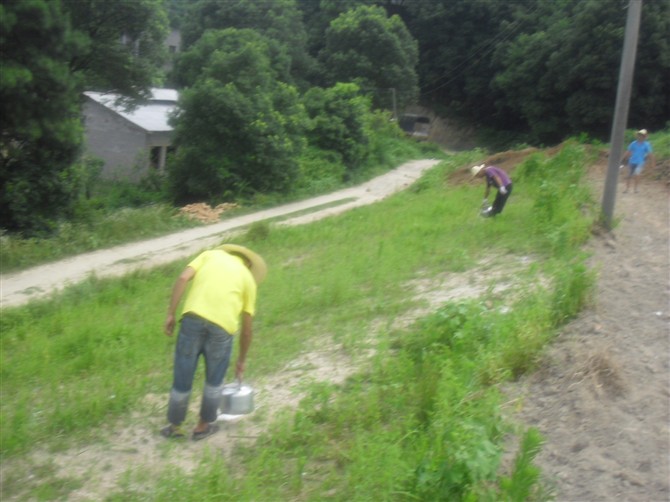 長沙縣北山水庫