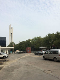 曙光集團(tuán)
